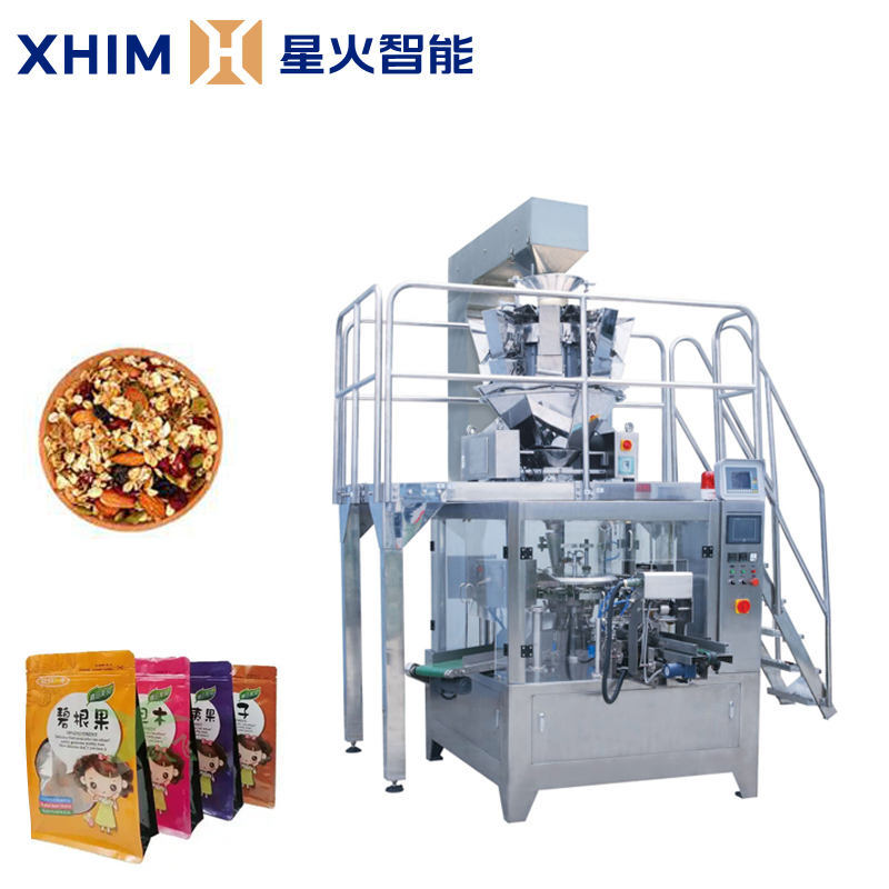 顆粒組合稱量（liàng）包裝機