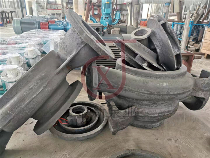 ZA型化工泵固融（róng）泵（bèng）體、泵蓋、葉輪