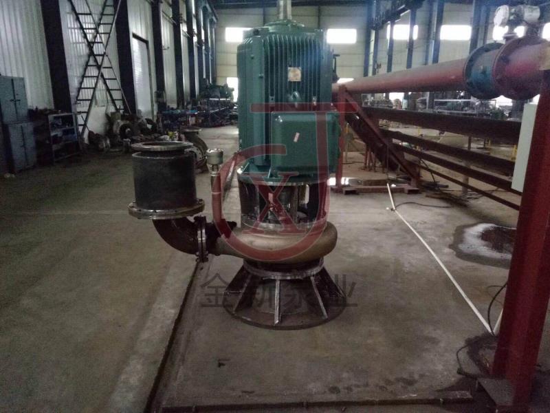 GLB係列高效節能自吸泵