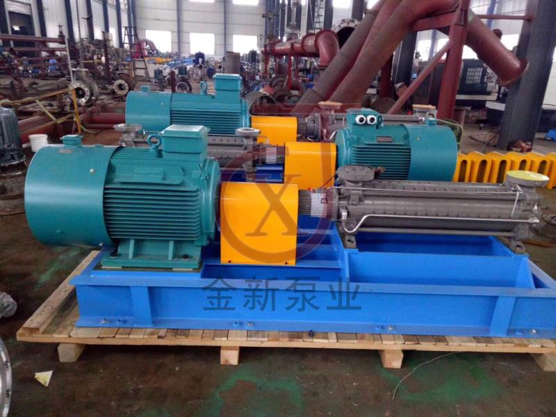 DG型臥式多級泵