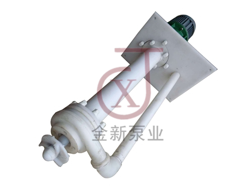 FYS攪（jiǎo）拌（bàn）式耐腐蝕（shí）液下泵