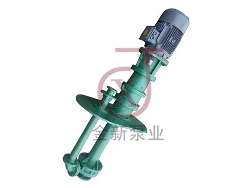 HYT無泄漏耐腐蝕四氯化鈦液（yè）下泵（bèng）