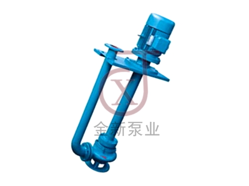 YW型（xíng）無堵塞液下（xià）排汙泵