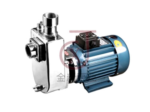 ZXL小型直連式不鏽鋼自吸泵