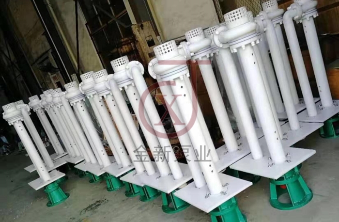 氟塑料液下泵2_副本.jpg 氟塑料液下泵2_副本.jpg