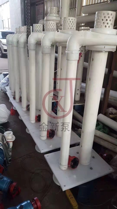 氟塑料液下泵1_副本.jpg 氟塑料液下(xià)泵1_副本.jpg
