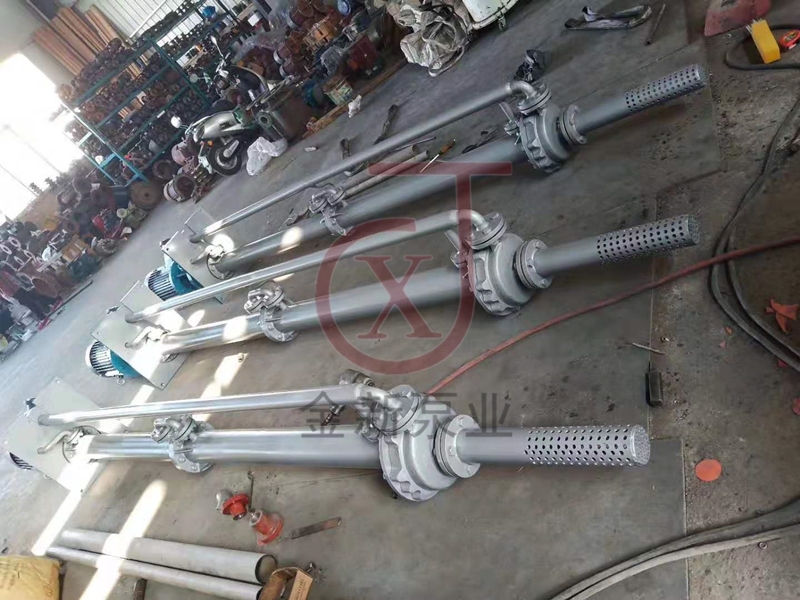 液(yè)硫泵.jpg 液硫泵.jpg