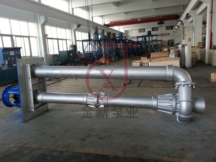 長(zhǎng)軸高溫濃硫酸液下(xià)泵_副本.jpg 長軸高溫濃硫酸液下泵_副本.jpg