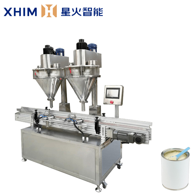 粉（fěn）劑自動灌裝機