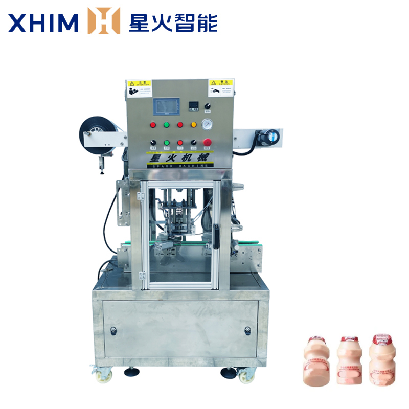 全自動封（fēng）膜機-自動（dòng）化封口生產線