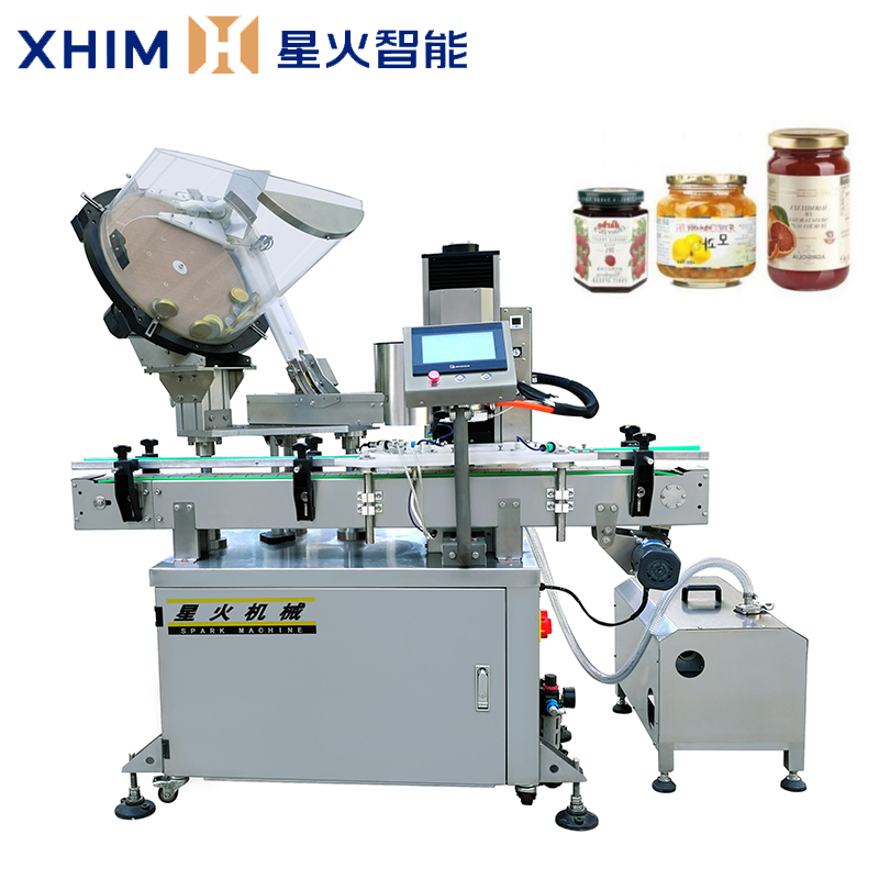 全自動真空旋蓋機-南京玻璃瓶旋蓋（gài）機（jī）