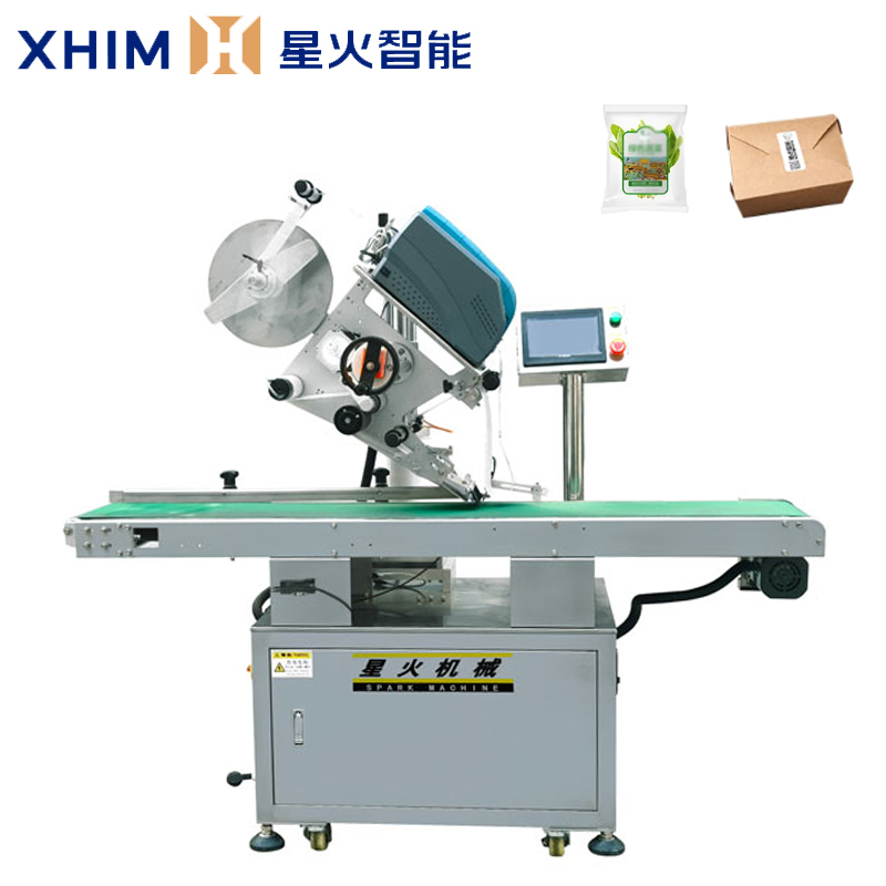 自動化平麵貼標（biāo）機-多功能貼標機（jī）械