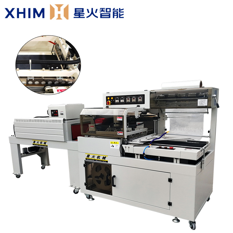 全自動（dòng）收縮膜包裝機-塑封膜包裝機