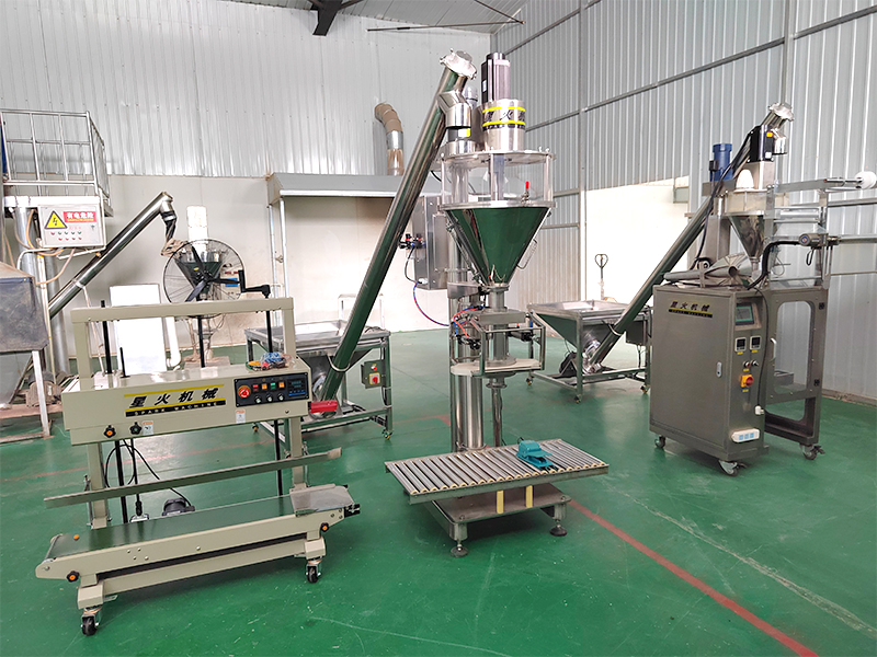 河（hé）北用戶購買整套立式粉劑包裝機案例分享-南（nán）京包裝機案例