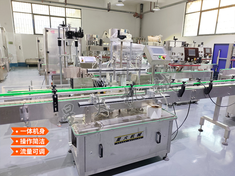 洗衣液（yè）自動灌裝機的工（gōng）作（zuò）原理你（nǐ）了解嗎？