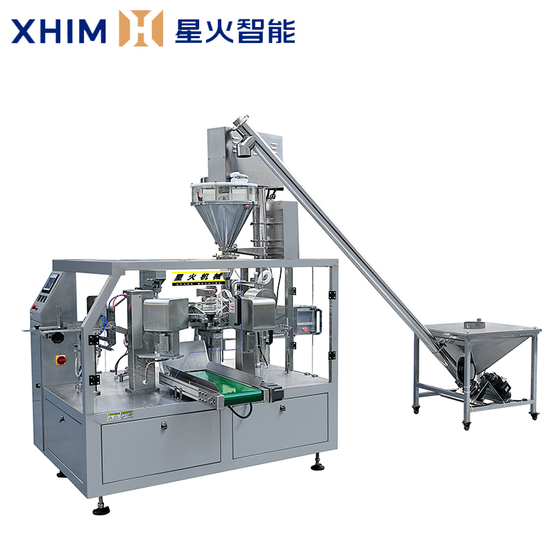給袋式（shì）粉末包裝機-給袋式包（bāo）裝生（shēng）產線