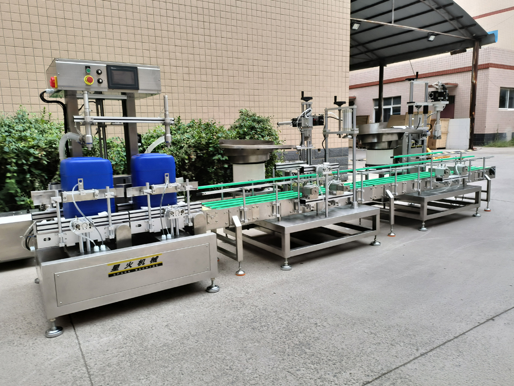 化工桶稱重灌（guàn）裝機 灌裝旋蓋生產（chǎn）線