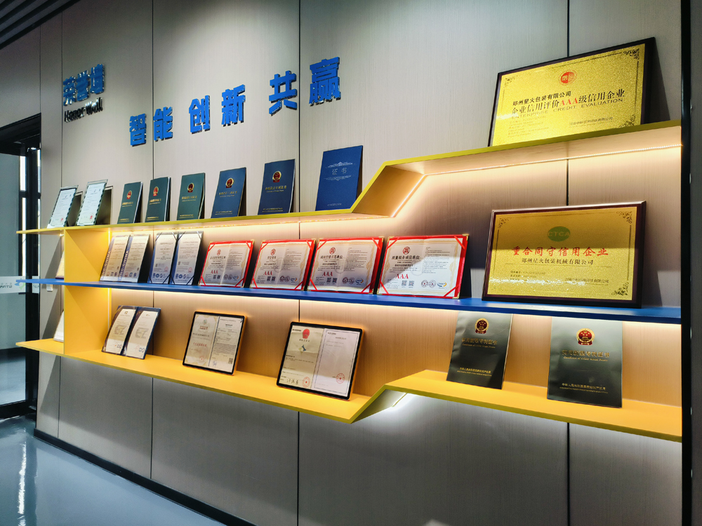 17·c18起草视频.27機械生產基地-河南17·c18起草视频.27智能設備