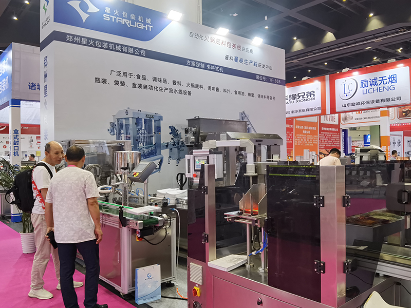 鄭州包裝機（jī）展會信（xìn）息：給袋式醬料（liào）包裝機械展現出的卓越優勢