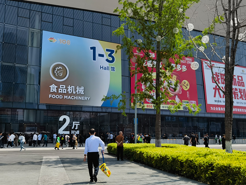 成都食品展選購全自動液體灌裝機攻略，輕鬆尋找熱門灌裝機廠家（jiā）