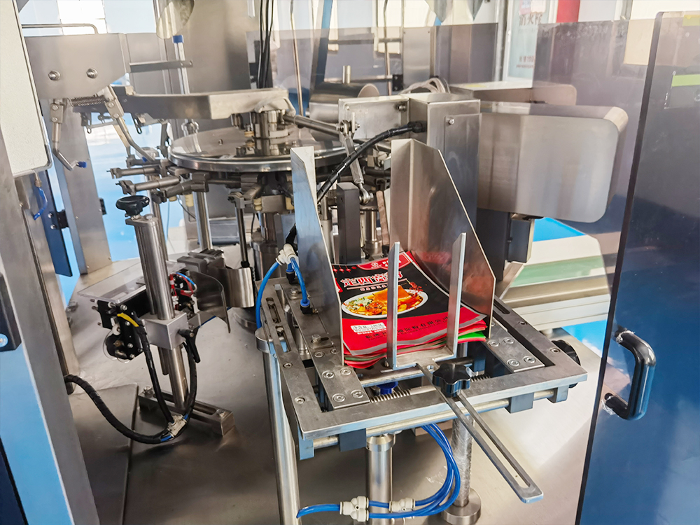 糖果 顆粒自動定量包裝機實拍（pāi）視頻