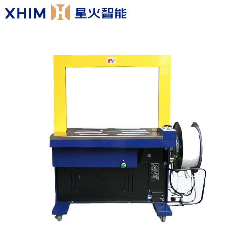 獨立式（shì）捆（kǔn）紮打包機-PP帶自動化打包機