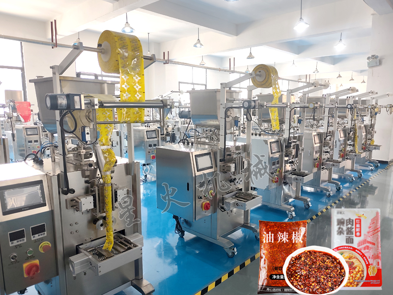 南京包裝機械食品包裝機常（cháng）見分類