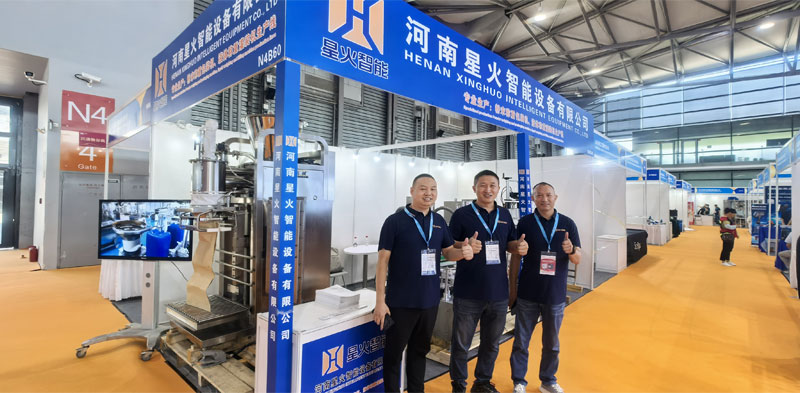 江蘇南京17·c18起草视频.27包裝機械參加2025（第二十二屆）中國（guó）國際化工（gōng）展覽（lǎn）會