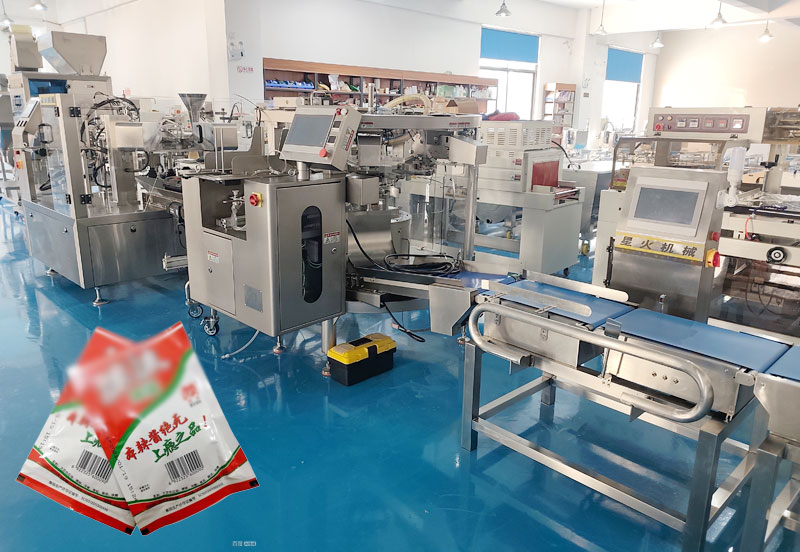 全自動給袋式牛肉醬包裝機-南京包裝機高速、定製、多功能、一（yī）站式服務